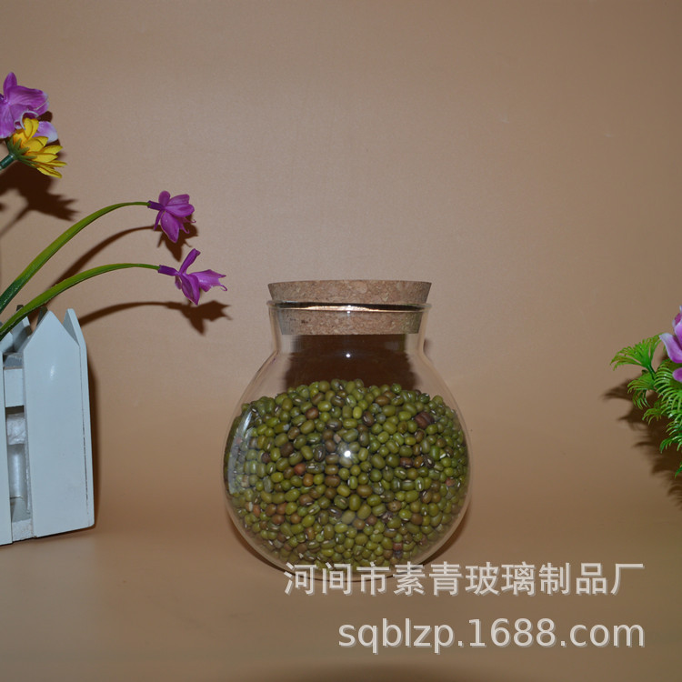 高硼硅玻璃球形储物罐 带盖大口径花椒杂粮茶叶收纳瓶 鱼缸景观瓶