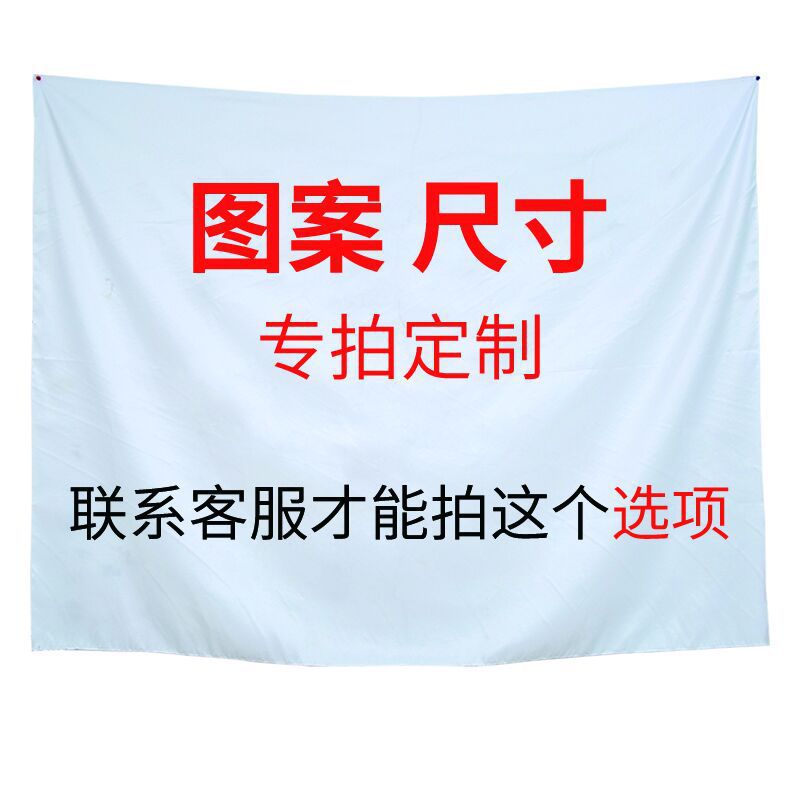 Shengchun tapiz al por mayor corredor dormitorio Fondo tela decorativa tapiz nórdico tapiz Fondo tela ventas directas de la fábrica