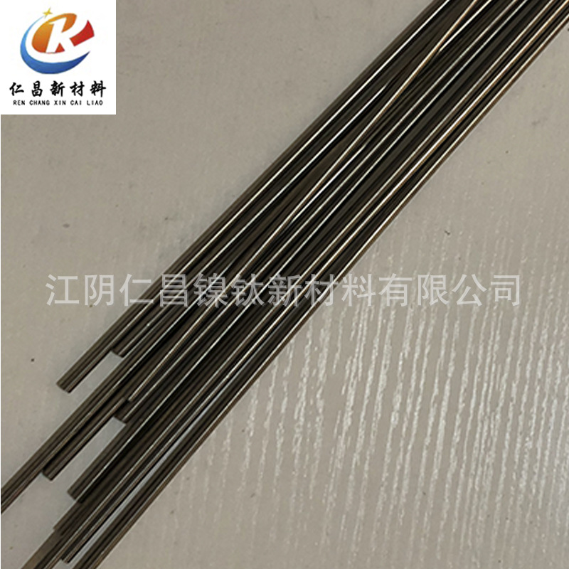 现货供应超弹性TiNi-01钛镍形状记忆合金管 镍钛合金管 规格齐全