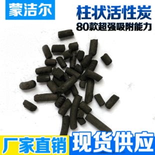 9908����80�w������̿ �h�������՚�Ҭ��̿���l �ɝ������ͻ���̿
