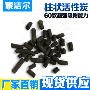 9906����60�w������̿ �h�������՚�Ҭ��̿���l �ɝ������ͻ���̿
