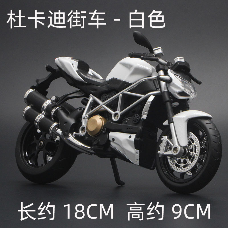 Modelo de motocicleta Chuanqi 1:12, modelo de motocicleta Ducati de aleación, juguete infantil de funcionamiento suave con sonido