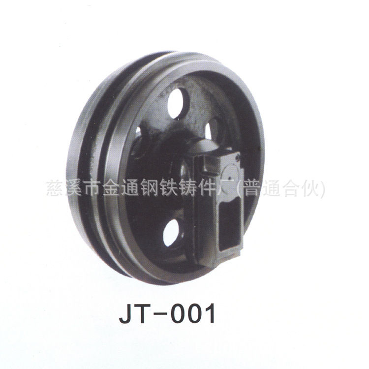 厂家供应 矿山/起重/钢厂工程机械配件 慈溪金通锻造 锻钢车轮