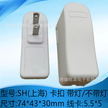 �Ϻ����_�P�Դ�m�����늳�������z�⚤�􎧱O�ذ�����ɫ029 ��