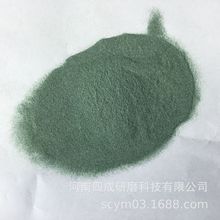 耐磨塗層用綠碳化硅微粉/耐腐塗層用綠碳化硅磨料/綠碳化硅磨料
