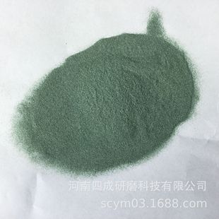 �G̼����r��/��ĥ���ϾGɫ����ɰ�r��/���ϾG̼����ɰ���S�r��