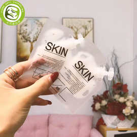 现货SKIN10ml试用装小袋液体洗面奶吸嘴袋10g面膜化妆品小吸嘴袋