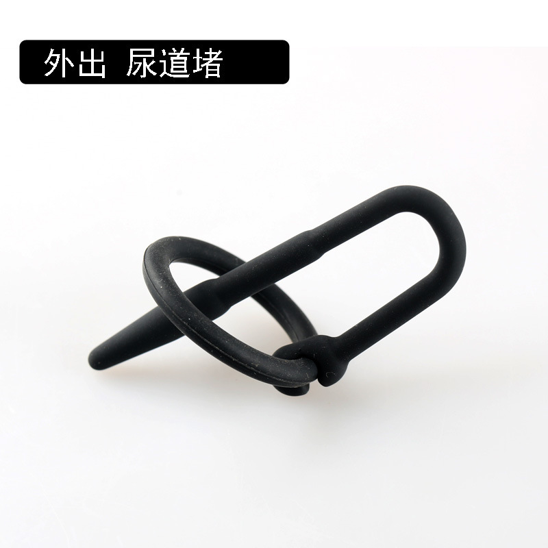 Male silicone equine urethral Rod urethral dilator out wear type guide plug Tube sex toys Male silicone equine urethral Rod urethral dilator out wear type guide plug Tube sex toys
