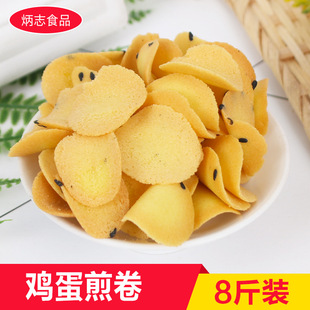 �u�����8������ ���A� 8��ɢ�b С�������ʳС��֥����