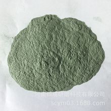 碳化硅陶瓷 耐磨管件用绿硅微粉/ 碳化硅匣钵用绿碳微粉