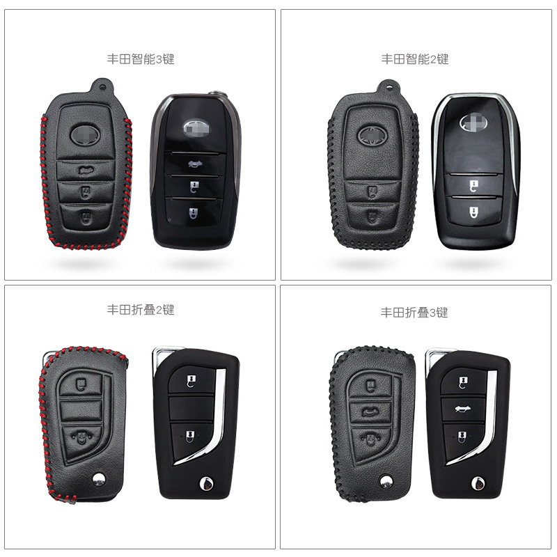 Suitable for Toyota RongFang RAV4 Camry leather key case Corolla Highlander car key case Suitable for Toyota RongFang RAV4 Camry leather key case Corolla Highlander car key case