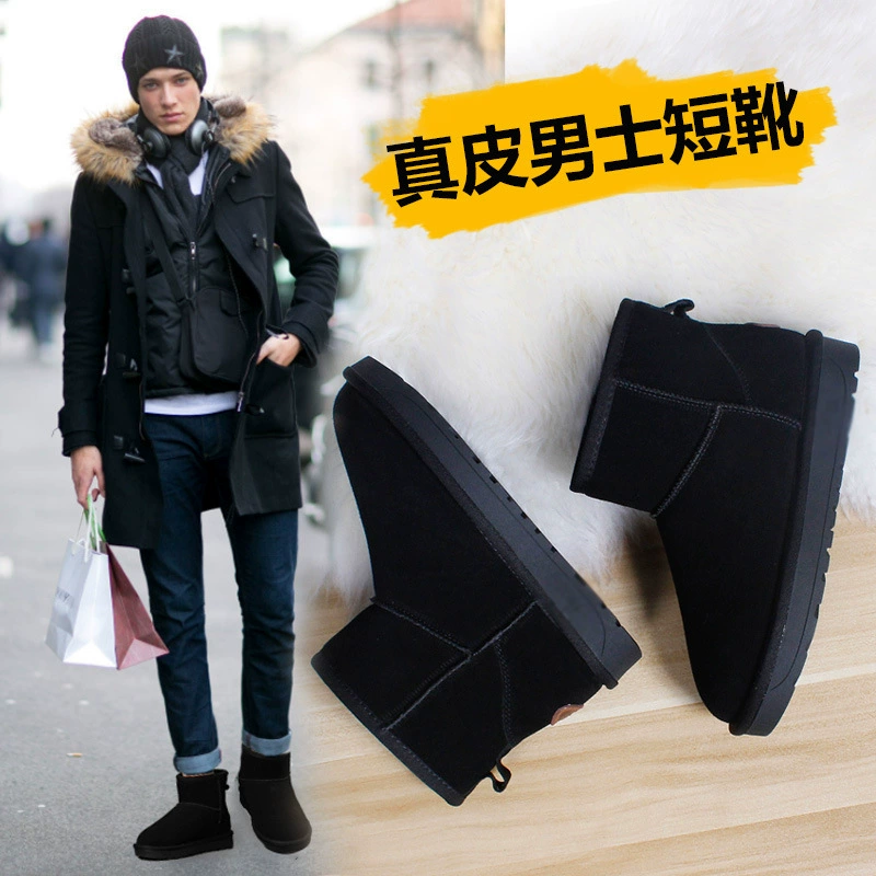 Зимние мужские зимние ботинки большого размера из воловьей кожи 2025, короткие ботинки, утолщенные дышащие новые удобные туфли для хлеба, короткая трубка 5854