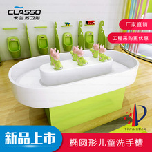 ���m�K ��ͯϴ�ֲ� ¶�����ϴ����ϴĘ�� �׃��@ϴ��̨ ϴ�ֳ�