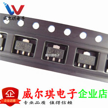 QX7135E30 12/15/28/33/LED�a����IC QX/Ȫо 7135E38 SOT-89