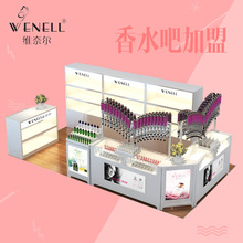 �S�Π���ռ���Դ�Է�������ɢ�b��ˮ������ˮ����DIY��ˮ�ɼ���