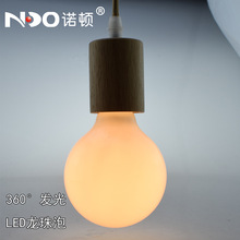 G95̰LED z 4-6-8W ȉT ιʡ E27ݿ