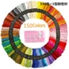 150 цветов, 1 уп. розовых игл
