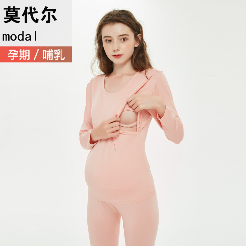 Slim-fit Modal confinement clothing Maternal Pajamas Suit Postpartum Nursing Nursing Spring and Autumn Thin Household Clothing Slim-fit Modal confinement clothing Maternal Pajamas Suit Postpartum Nursing Nursing Spring and Autumn Thin Household Clothing