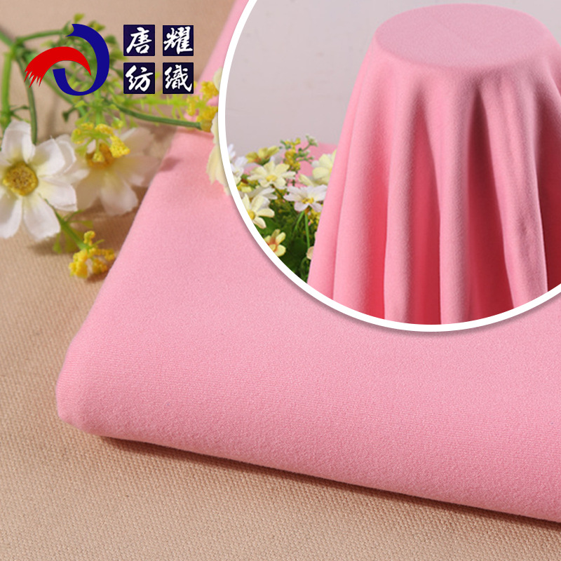 全棉汗布复合秋冬童装家居服打底裤保暖内衣面料睡衣加厚保暖