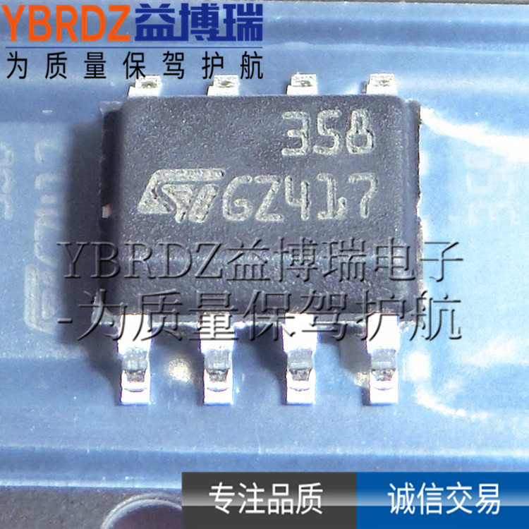 정품 LM358DT 실크스크린 358 SMD SOP-8 듀얼 연산 증폭기 칩 ST 이탈리아