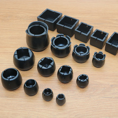 Silent protection furniture foot pads non-slip and wear-resistant silicone chair foot covers table and chair foot covers table and chair foot pads stool leg covers