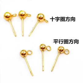 饰品配件;项链;耳钉