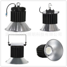 新款工矿灯 150w外壳套件 鳍片厚料工矿灯铝外壳
