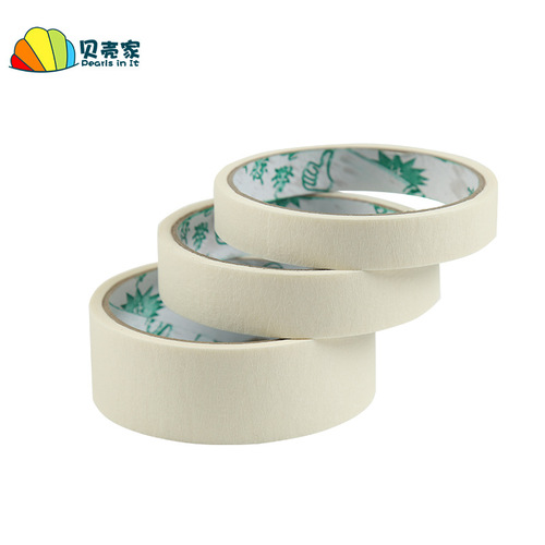 Double-sided tape high viscosity stationery glue children diy handmade glue double-sided paper tape can be torn by hand kindergarten wholesale