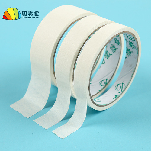 Double-sided tape high viscosity stationery glue children diy handmade glue double-sided paper tape can be torn by hand kindergarten wholesale