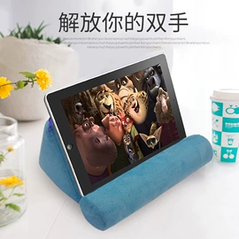 鞋垫/增高垫;前掌垫;鞋辅件