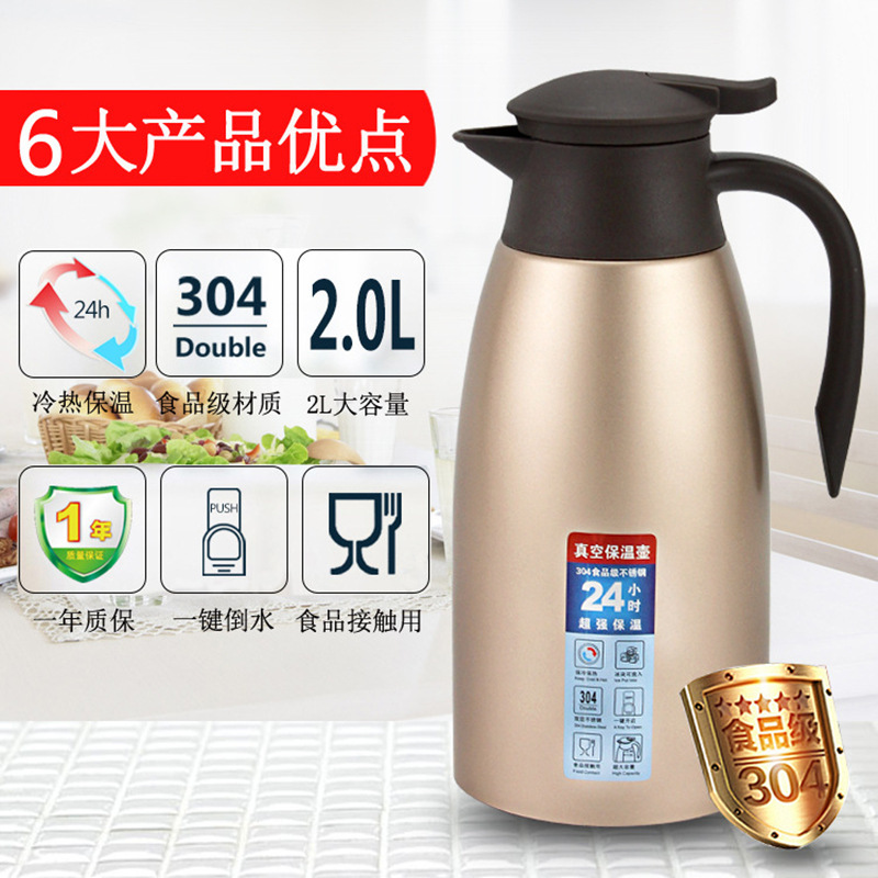 304 Stainless Steel Vacuum Insulated Kettle Thermo European Coffee Pot Household Thermos Welcome Gift Can Be Printed with Logo