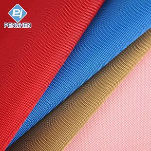 �F؛ 600D�ųز������z����PUţ�� ��ˮ������U���ִ�ͯ܇����