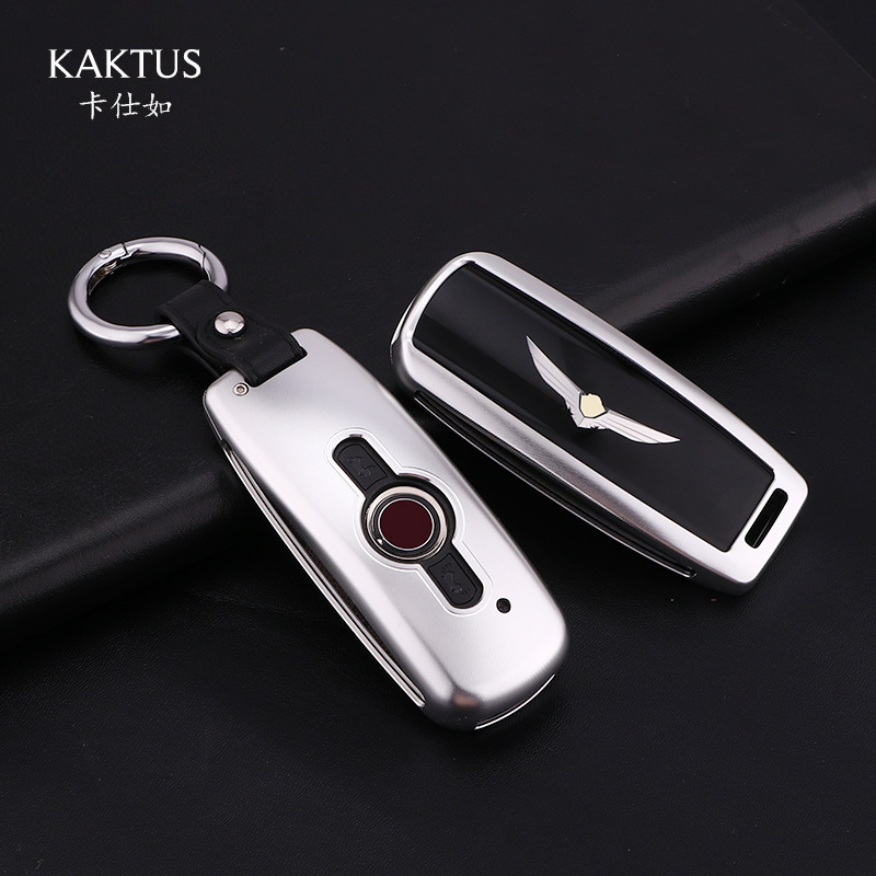 KAKTUS Kashi key case for motorcycle is suitable for Honda Jinyi GL1800 aluminum alloy key case
