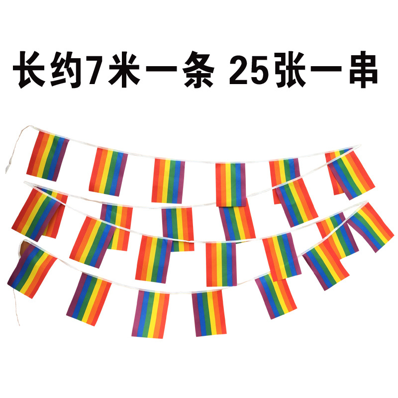 14x21cm bandera arco iris