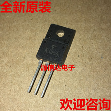 ȫ��ԭװ K3564 2SK3564 3A900V TO-220F N������ЧӦ�� ʵͼ����