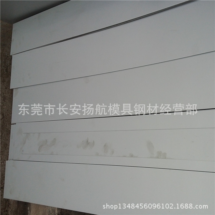 批发宝钢SECC-N5电镀锌板 耐指纹SECC-N5电解钢板 深冲拉伸电解板