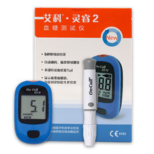正品艾科灵睿2血糖检测仪 单机不含试纸 裸机