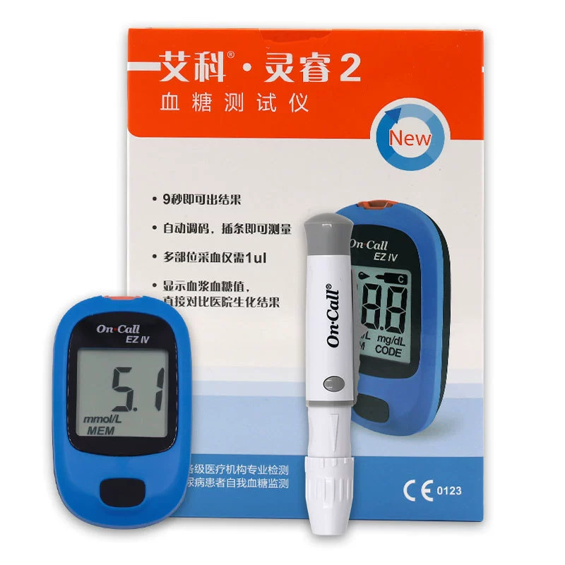[Аутентичный] подлинный автономный детектор уровня глюкозы в крови Aikelingrui 2 не включает тестовую бумагу из чистого металла