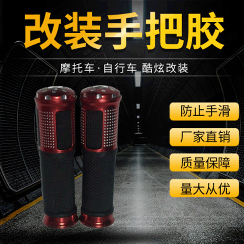 modified pen with accessories