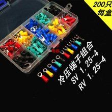 �羳��̺��bO��RV SV�A�^���䉺���ӽӾ� �A�β��ζ��^ �M�����b