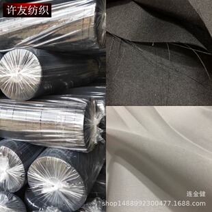 �S��ֱ�N150D*150D��߅�� �ڴ���