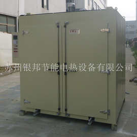 变压器烘箱设计方案 变压器烘箱成品图片 变压器烘箱生产厂家