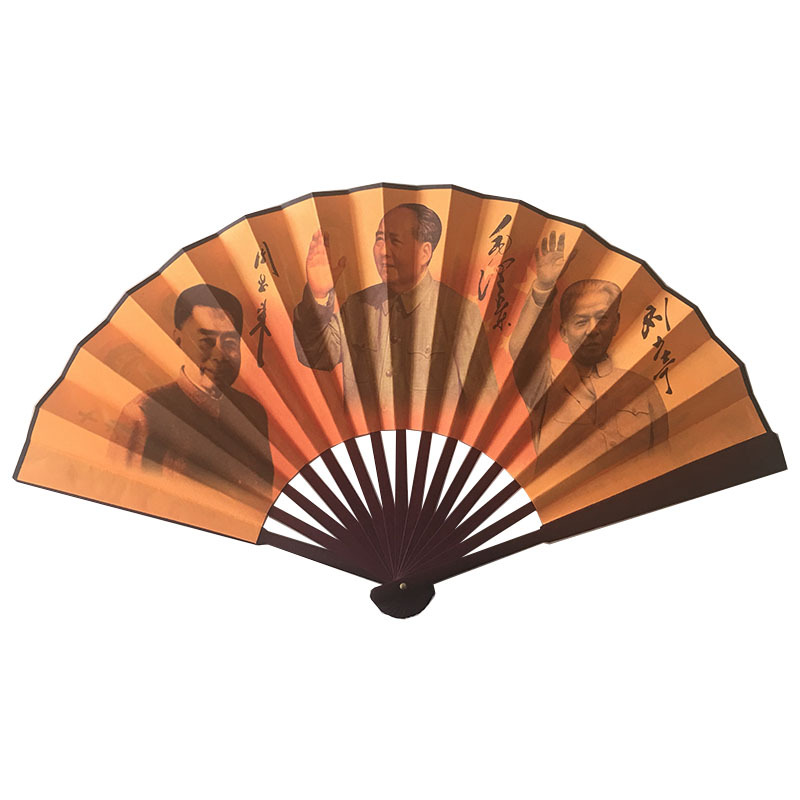 세 명의 위대한 남자