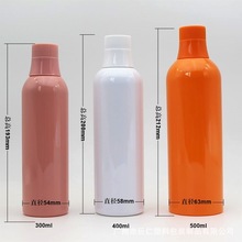 300ml400ml500ml漱口水塑料瓶饮料瓶带量杯蜂胶味PET瓶环保材质