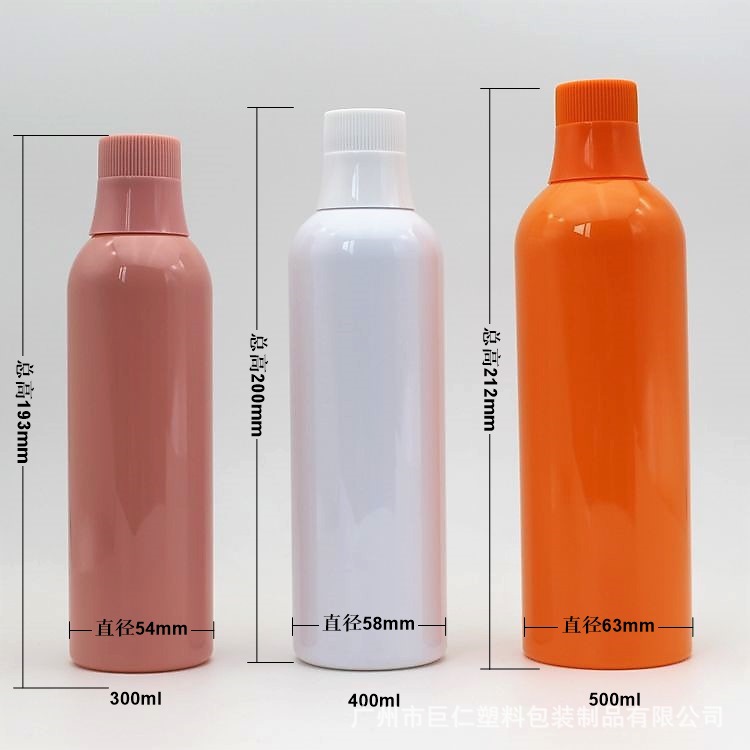 300ml400ml500ml漱口水塑料瓶饮料瓶带量杯蜂胶味PET瓶环保材质