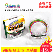 TEMUֱ��9�������R�~��100��pe����ʻҾG��������·����ិ�ើ�