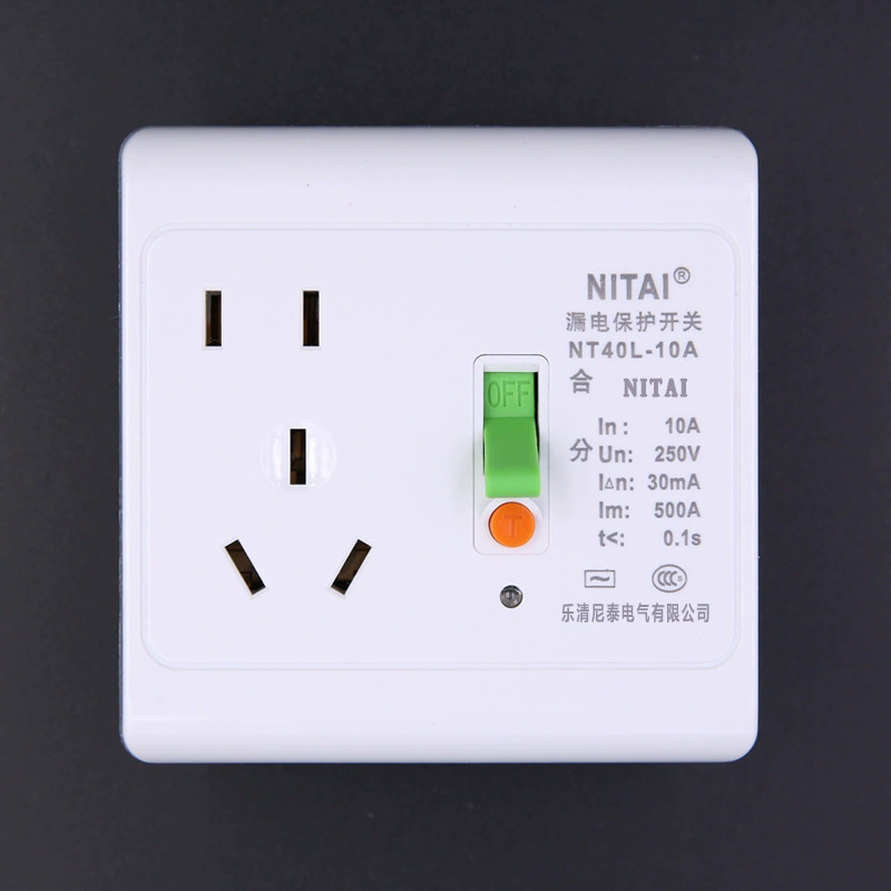 Бытовой стеклопластиковый кондиционер водонагреватель с пятью разъемами протектор утечки NT40 переключатель с пятью отверстиями 86 автоматический выключатель типа с розеткой