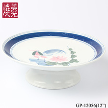 �����������_��A�P��ʽ���L���u�մɲͱP12�纣�r�����~����P