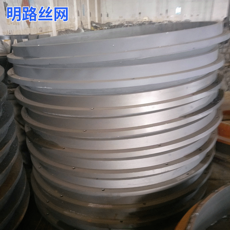 厂家供应出口保护环 离心机下保护环 洗煤厂离心机配件