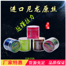 ���R�d500���~�������������Ӿ��羳���l����·��5ɫ��z���͝O��